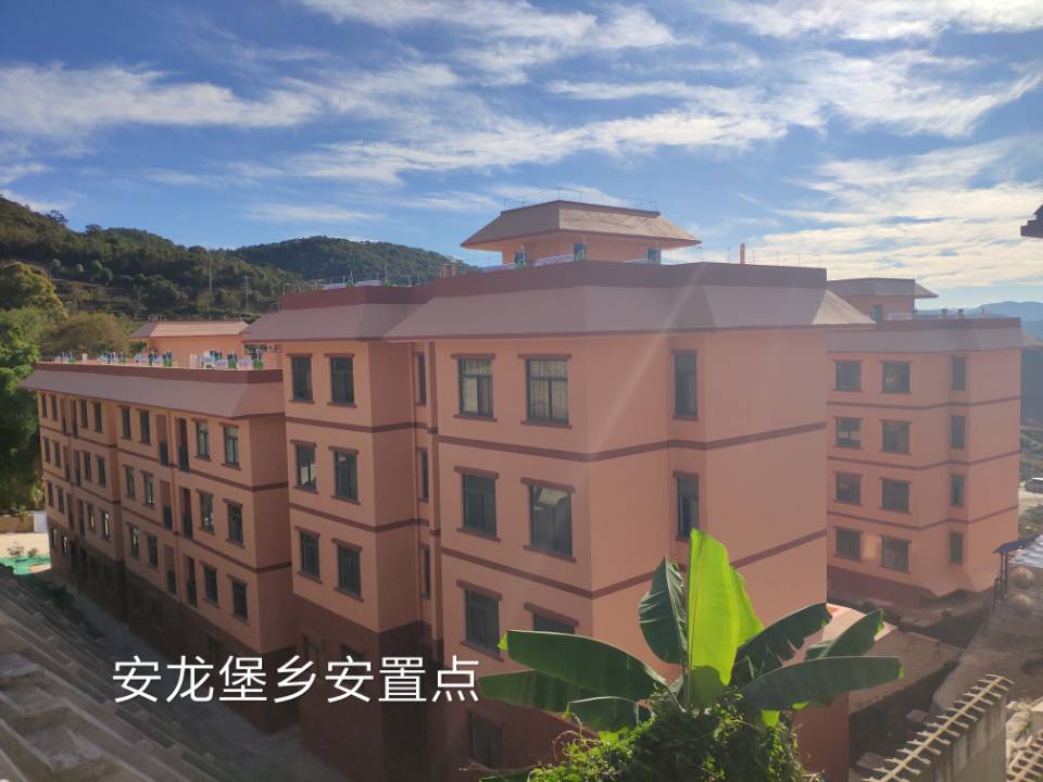 双柏县召开易地扶贫搬迁县城安康小区搬迁户搬迁入住工作推进会议
