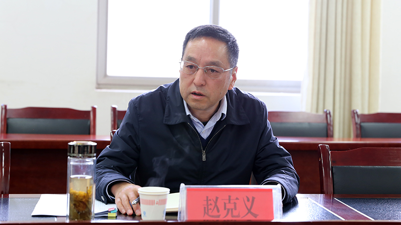 州委常委常务副州长赵克义到州发展改革委调研指导工作