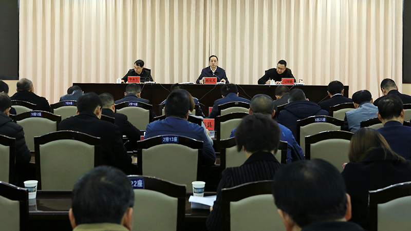 州委常委,常务副州长赵克义,州人民政府副秘书长李永军,州发展改革委